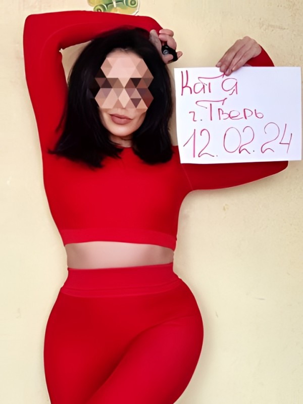 Ярославна из Армавира